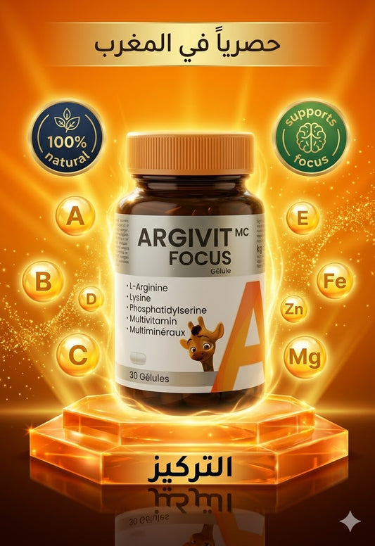 ARGIVIT FOCUS™ Pour une croissance saine et équilibrée